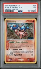 2005 POKEMON EX UNSEEN FORCES #26 HITMONTOP-REVERSE FOIL PSA 7 on eBay