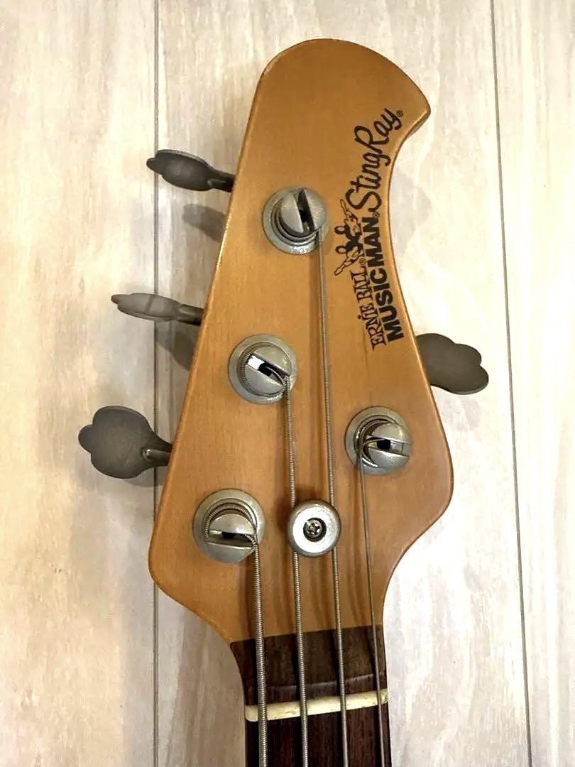 Musicman Stingray4 Ex Black 4 String Safe delivery from