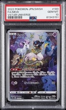 2022 POKEMON JPN SWORD & SHIELD VSTAR UNIVERSE #183 FULL ART/MEW PSA 10