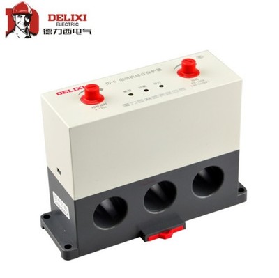 New Delixi JD-6 JD6 Integrated Motor Protector In Box Brand#yr