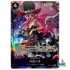 Perona (Alt Art) SR EB03-045 ONE PIECE Heroines Edition Card Game Japanese