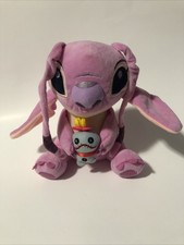 Stitch Plush 25cm: Soft and cuddly, perfect for Lilo  Stitch fans gift