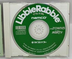 FM TOWNS Software Model Number Libble Rabble Denpa Shinbunsha