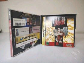CREATURE SHOCK w/spine card memo Sega Saturn SS Japan Very Good+ Condition!