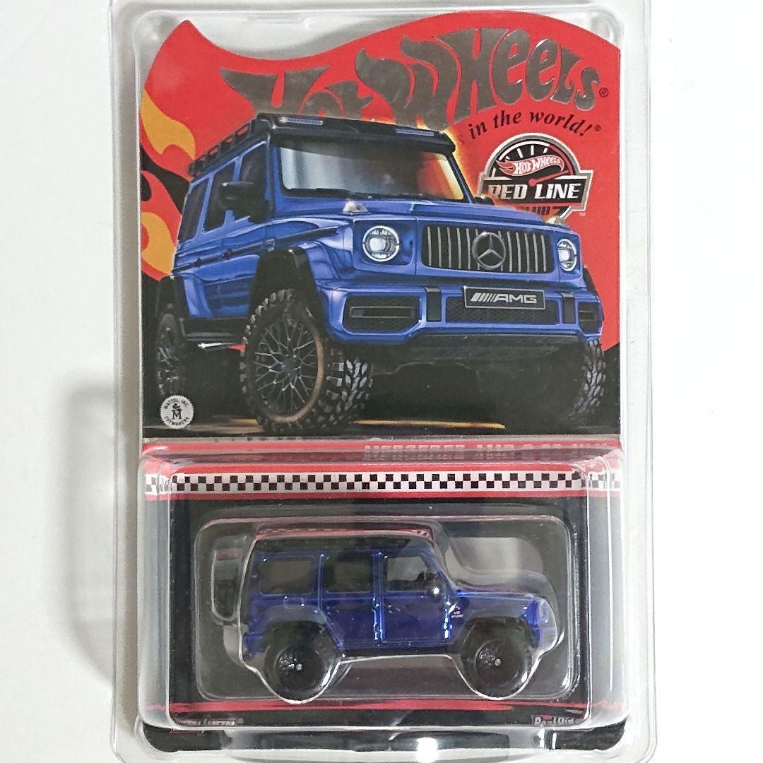 RLC 1/64 メルセデスAMG G63 6×6 モーターへリックス エラカー RLC 1/64 Mercedes AMG G63 6x6 Motor Helix Eracar | eBay