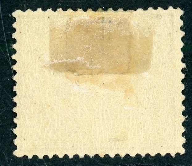 GERMANY 1872 MINT HINGED #13 !! H177 - Image 2 of 2