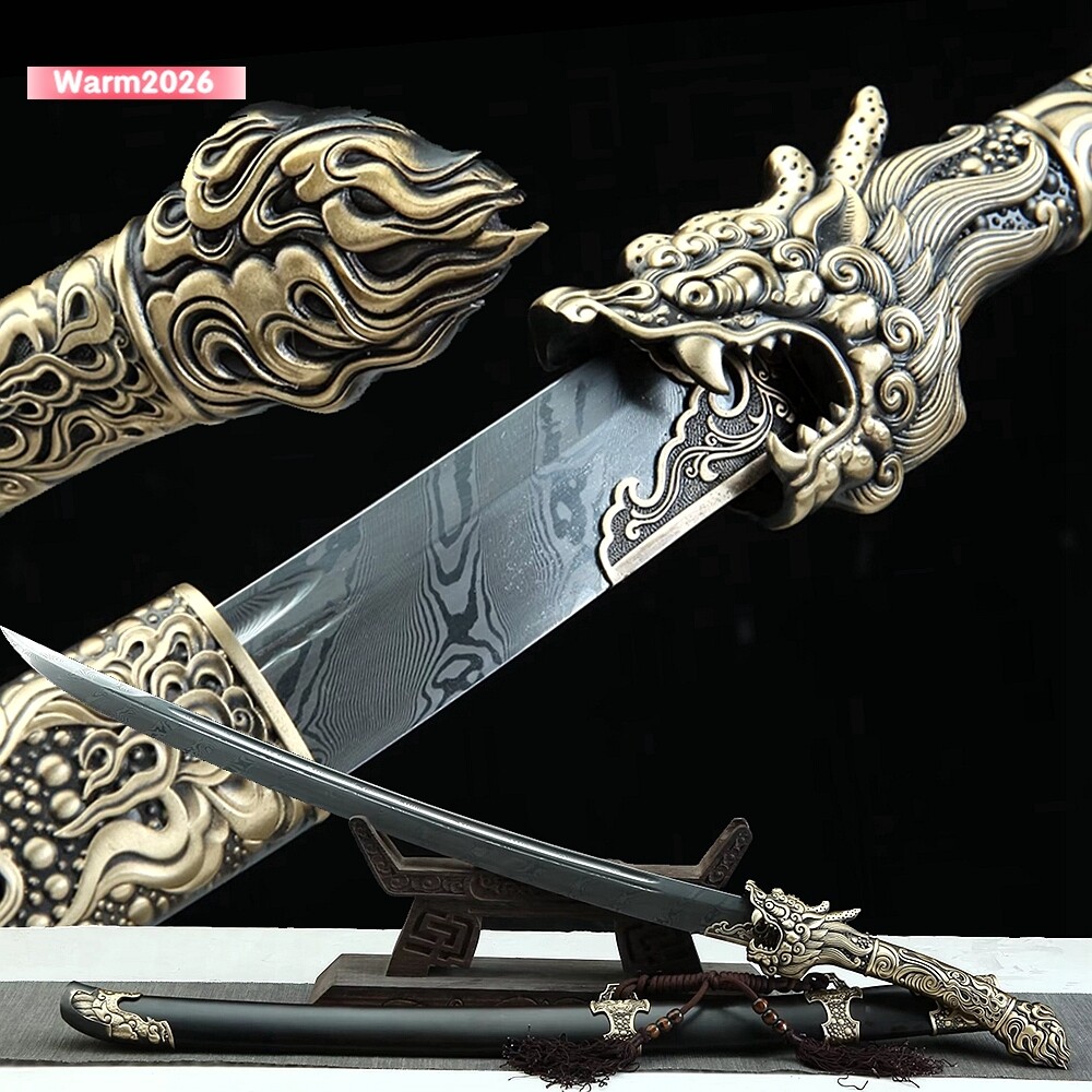 Damascus Folded Steel Qing Dynasty Saber Chinese Dao Broadsword