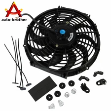 Universal 12" inch Slim Electric Radiator Cooling Fan Push Pull Mount Kit 12V
