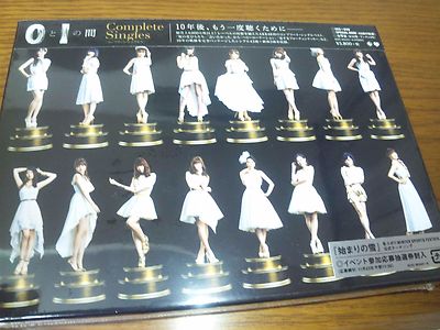 AKBアルバム Akb48 0 to 1 No Aida Complete Singles Limited Edition CD DVD Photo