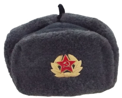 Russo Soviet Cappello Colbacco Autentico - Urss Surplus Con 56cm | eBay