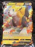 Pokemon TCG Sword & Shield Boltund V SWSH219 Black Star Promo
