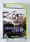 Armored Core For Answer 4 Microsoft Xbox 360 JAPAN JAPANESE JP IMPORT, Complete!
