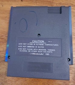 Star Voyager 1987 Nintendo NES Cartridge Only -  Cleaned, Tested