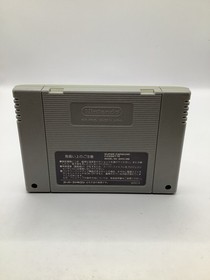 Derby Jockey 2 Super Famicom SFC Japanese Retoro Tested Cart US Seller