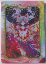 Sailor Moon Card Sailor Pretty Guardian Chibiusa Angel Anime Collector Card