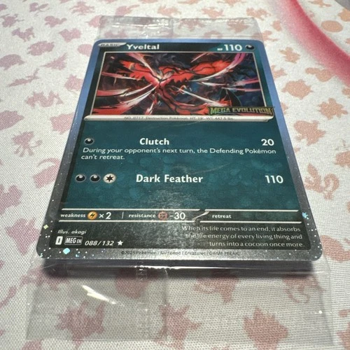Yveltal 088/132 Mega Evolution Stamped Promo SEALED RARE NON-NA EXCLUSIVE