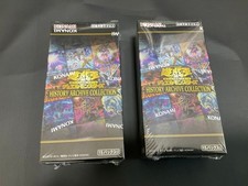 YuGiOh Japanese History Archive Collection Price Guide | Yu-Gi-Oh