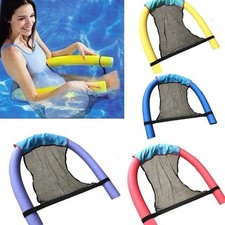 1PC Inflatable Pool Water Hammock Float Lounger Chair Random Color No Rods