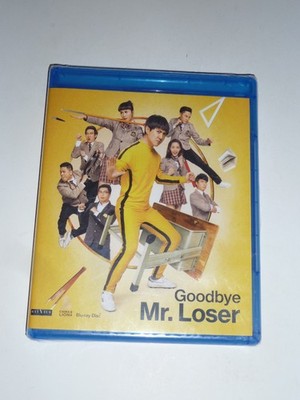 Goodbye Mr. Loser Blu-ray 2015 Chinese comedy movie Shen Teng Mai Li NEW!