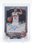 MILOS UZAN 2025-26 BOWMAN CHROME U 1ST ROOKIE AUTO #CPA-MU HOUSTON Q2754
