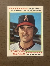 1978 TOPPS BASEBALL YOU PICK #1-200 EX/EXNM COMPLETE YOUR SET  FREE SHIPPING