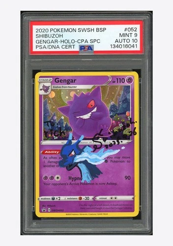 Pokemon PSA 9 AUTO 10 Gengar Promo Shibuzoh 2020 SWSH052 English