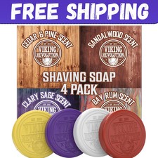 Shaving Soap for Men Wet Shave use with bowl and brush 4 Pack Variety 2.5oz each