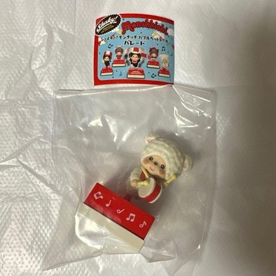 Monchhichi Shaky Bubble Head Doll Parade Chum Gacha