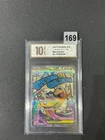 Pokemon Card Mega Dragonite MA 232/193 M2a Japanese Mega Dream Grade 10