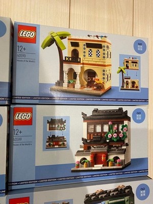 LEGO 40583 40590 40594 40599 Houses of World 40680 40684 40692