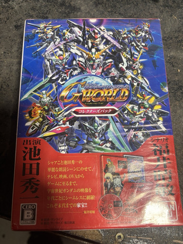 SD GUNDAM G WORLD-Portrait of the RED PSP GAME:Special Edition BANDAI New Sealed - Picture 1 of 3