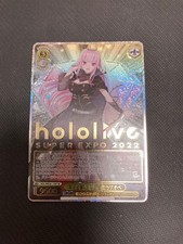 Weiss Schwarz Kimi to Wish Mirai Mori Calliope SP Sign Card