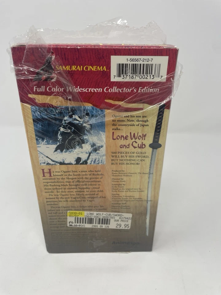 VHS: Lone Wolf And Cub: Sword of Vengeance 1972 NTSC Japanese Samurai RARE HTF - Image 3 of 4