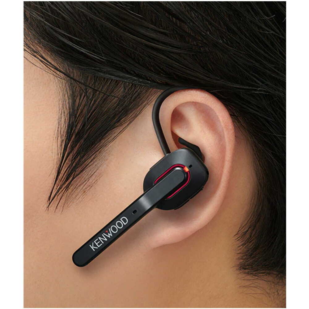 JVC Kenwood TPZ-D563BT Wireless Headset KHS-55BT | eBay