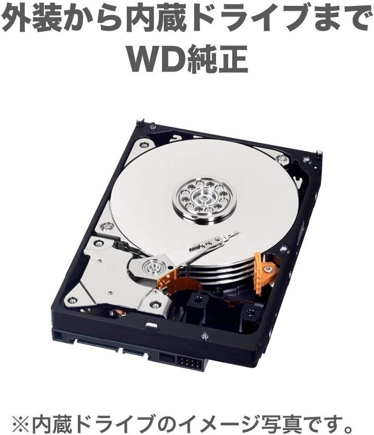 WD Desktop HDD 4TB USB3.0 WD Elements Desktop External Hard Drive