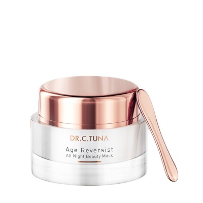 NEW Farmasi Dr. C. Tuna Age Reversist All Night Beauty Mask  50 mL / 1.7 fl. oz.