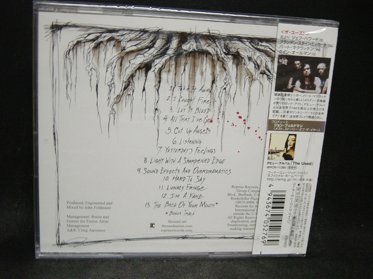 THE USED In Love And Death + 1 JAPAN CD My Chemical Romance Black