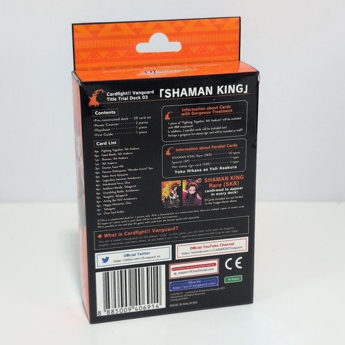Cardfight Vanguard Shaman King Title Trial Deck 03 - Picture 2 of 3