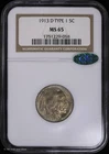 1913 D 5c Type 1 Buffalo Nickel NGC MS 65 CAC | Uncirculated UNC BU