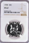 1958 Franklin Half Dollar Proof NGC PF 67 PR Gem Silver Coin 50C
