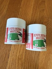 2 Of Kyoto Geisha Matcha Organic Ceremonial Grade Japanese Green Tea Powder