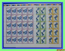 Vietnam Withdrawn stamp VOVINAM Set 3 Sheet 25 MNH