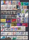 NETHERLANDS COMMEMORATIVES USED