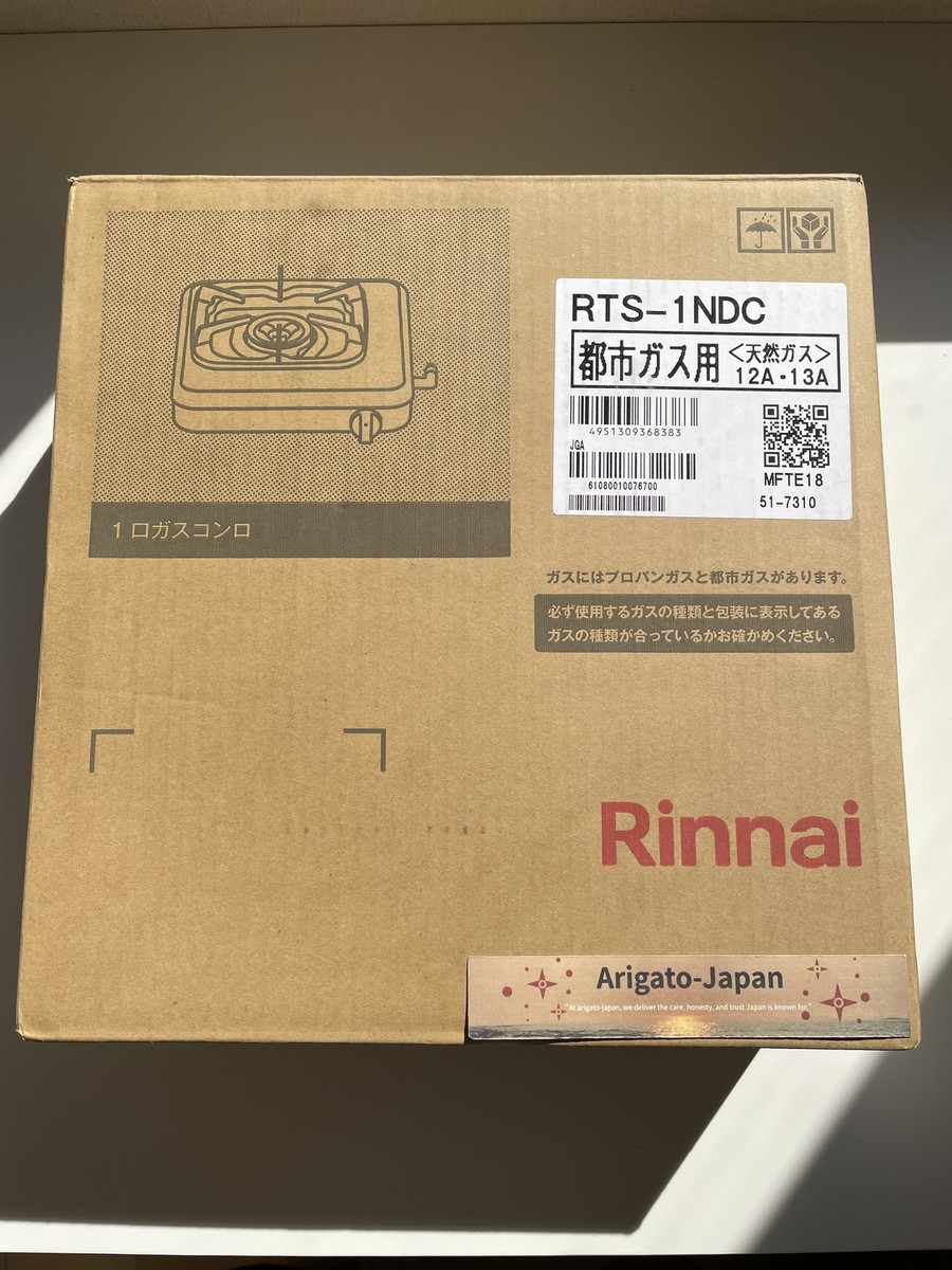 Rinnai Gas Table Single Burner RTS-1NDC(13A) for City Gas 12A/13A