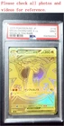 2025 Pokemon M2 JP Mega Ultra Rare #116 Mega Charizard X Ex PSA 9 MINT