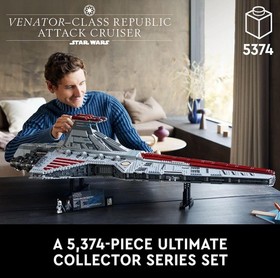 LEGO Star Wars Venator-Class Republic Attack Cruiser (75367) - Brand New, SEALED