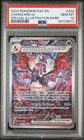 2024 POKEMON SV: PALDEAN FATES #234 CHARIZARD EX SPECIAL ILLUSTRATION PSA 10