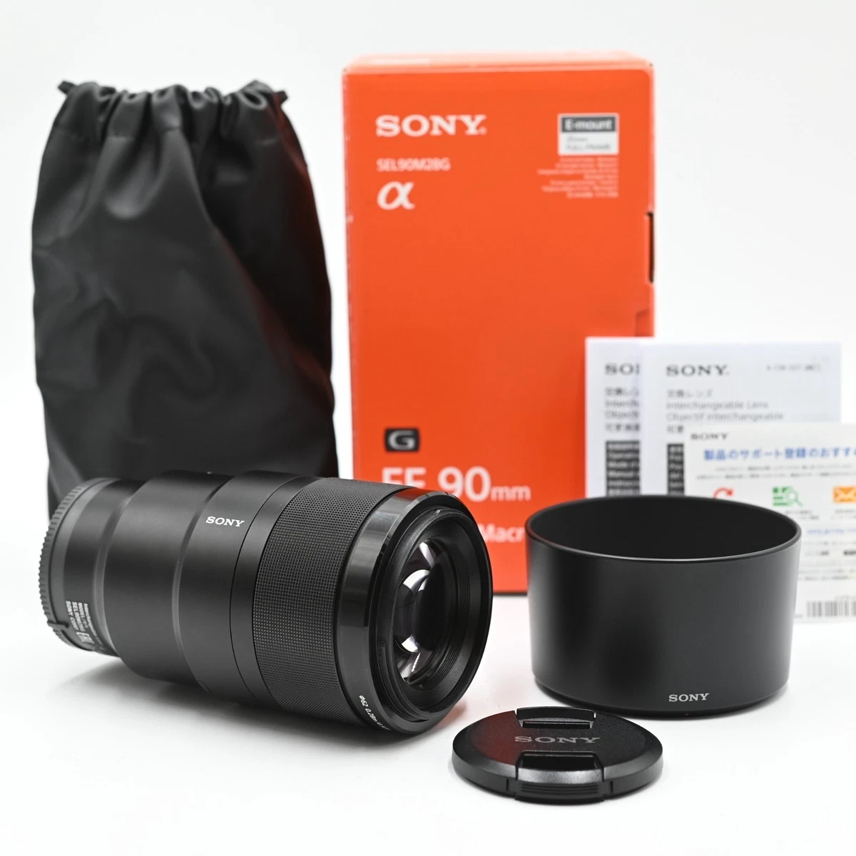 Sony 90mm Focal Macro/Close Up Camera Lenses for sale | eBay