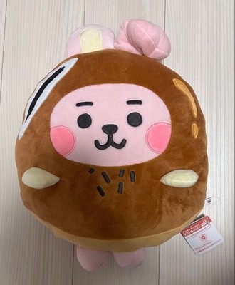 BT21 Bakery Super Fluffy Plush Vol. 3 - COOKY - Bandai Preis Japan Neu
