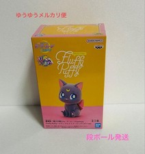 Pretty Guardian Sailor Moon Cosmos Fluffy Puffy Luna Figure
